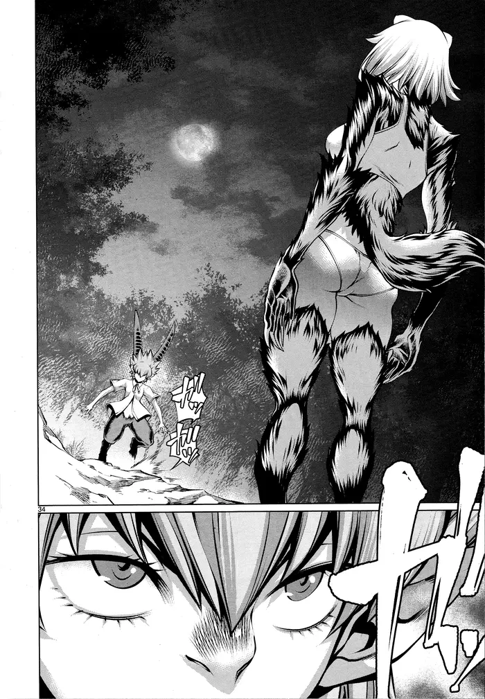 Killing Bites Chapter 77 image 33_optimized
